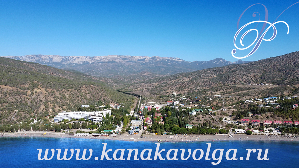 Крым балка канакская фото